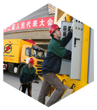 竞技宝官网测速:全国劳动模范和先进工作者河北省拟推荐人选公示
