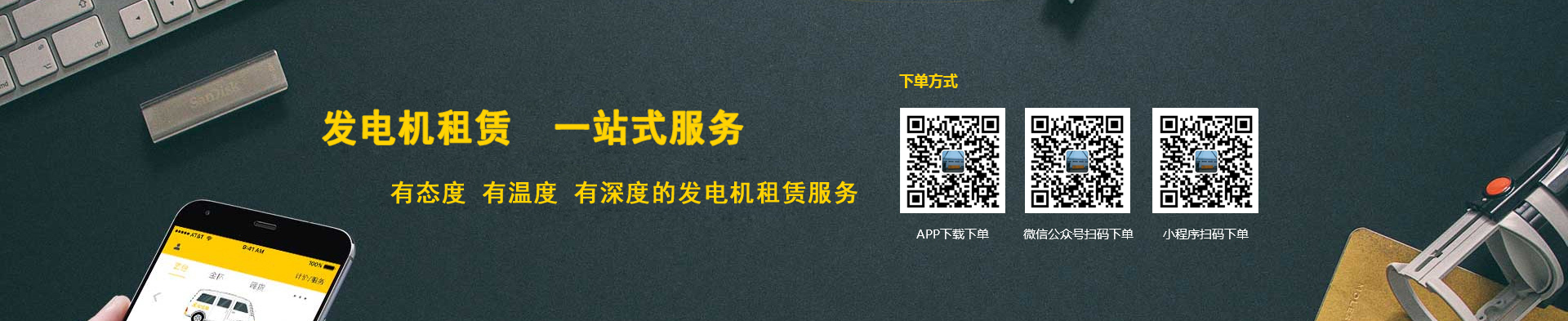 竞技宝备用测速站